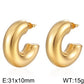 ARETES A65